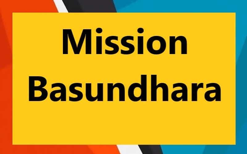 Basundhara Portal Assam